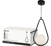 Светильник подвесной под лампу IN HOME AURORA DROP-G9-BL 1хG9 матовый плафон, черный корпус 4690612063690