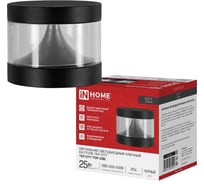 Светильник уличный светодиодный на столб IN HOME ТБУ-CITY TOR-25BL 25Вт 3000/4000/6500К 90x120мм черный IP54 4690612062594