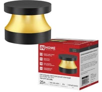 Светильник уличный светодиодный на столб IN HOME ТБУ-CITY LID-25BL 25Вт 3000/4000/6500К 90x120мм черный IP54 4690612062600