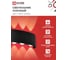 Светильник уличный светодиодный IN HOME ДБУ TWIN-1230BL 12Вт 3000К 270х80 черный IP54 4690612062587 2