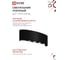 Светильник уличный светодиодный IN HOME ДБУ TWIN-1230BL 12Вт 3000К 270х80 черный IP54 4690612062587 3