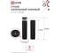 Столб напольный IN HOME СН-CITY 810BL для светильника ТБУ-CITY 810мм черный IP54 4690612062631 4