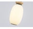 Светильник светодиодный Ambrella Light подвесной BK WH черный белый 6W 3000K LH53141 5