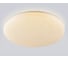 Светильник светодиодный Ambrella Light потолочный с пультом WH белый IP20 41W 3000-6500K (ПДУ ИК) FZ1751 3