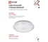 Светильник светодиодный IN HOME COMFORT DIAMOND-RGB 125Вт 230В 3000-6500K 10000Лм 500x105мм с пультом ДУ 4690612058887 3