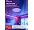 Светильник светодиодный IN HOME COMFORT DIAMOND-RGB 125Вт 230В 3000-6500K 10000Лм 500x105мм с пультом ДУ 4690612058887 5