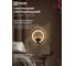 Светильник светодиодный IN HOME ELEGANT BLISS-BL 30Вт 230В 3000-6500K 2400Лм STEP COLOR черный 4690612062297 2