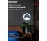 Светильник светодиодный IN HOME ELEGANT BLISS-WH 30Вт 230В 3000-6500K 2400Лм STEP COLOR белый 4690612062280 4