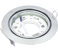 Светильник ЭРА под лампу Gx53, поворотный, 220V, 13W, хром KL35 A CH1 Б0049556
