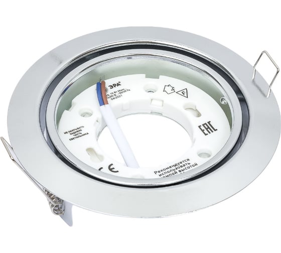 Светильник ЭРА под лампу Gx53, поворотный, 220V, 13W, хром KL35 A CH1 Б0049556 1