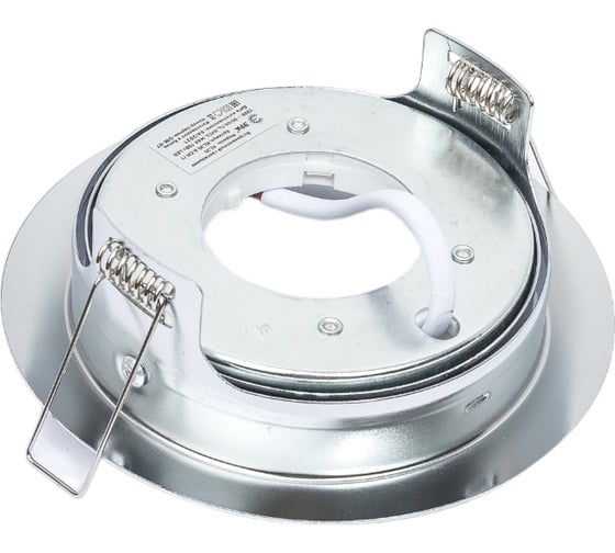 Светильник ЭРА под лампу Gx53, поворотный, 220V, 13W, хром KL35 A CH1 Б0049556