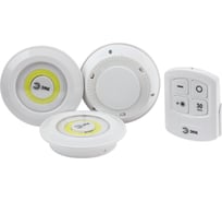 Светодиодный фонарь подсветка ЭРА SB-511 пушлайт, 6Вт, COB, 3хAAA, белый, 3 штуке в коробке, ИК пульт, Б0052315