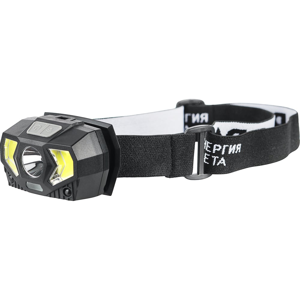 Налобный светодиодный фонарь ЭРА GB608 на батарейках, 3xAAA, 5Вт, 7 ...