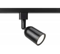 Трековые светильники однофазные ЭРА TR41-GU10-SET-2 BK набор 2 шт под лампу GU10 черный Б0071640