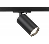 Трековые светильники однофазные ЭРА TR76-GU10-SET-2 BK набор 2 шт под лампу GU10 черный Б0071636