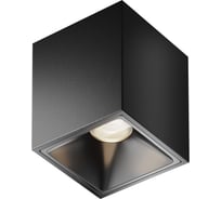 Потолочный светильник Maytoni Alfa LED C065CL-8W4K-SQ-B