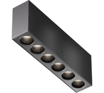 Потолочный светильник Maytoni Points C066CL-12W3-6K-B