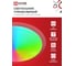 Светильник светодиодный IN HOME COMFORT GALAXY-RGB 125Вт 230В 3000-6500K 10000Лм 565x80мм с пультом ДУ 4690612058894 3