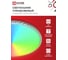 Светильник светодиодный IN HOME COMFORT MYSTERY-RGB 125Вт 230В 3000-6500K 10000Лм 500x80мм с пультом ДУ 4690612058900 3