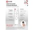 Светильник светодиодный IN HOME COMFORT MYSTERY-RGB 125Вт 230В 3000-6500K 10000Лм 500x80мм с пультом ДУ 4690612058900 6