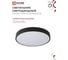 Светильник светодиодный IN HOME SCANDY SIMPLE-125RGB-RCB 125Вт 230В 3000-6500K 10000Лм 400x50мм пульт ДУ черный 4690612062273 4