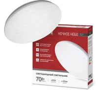 Светильник светодиодный IN HOME серии DECO НОЧНОЕ НЕБО 70Вт 230В 4000К 6300Лм 485х68мм 4690612063386