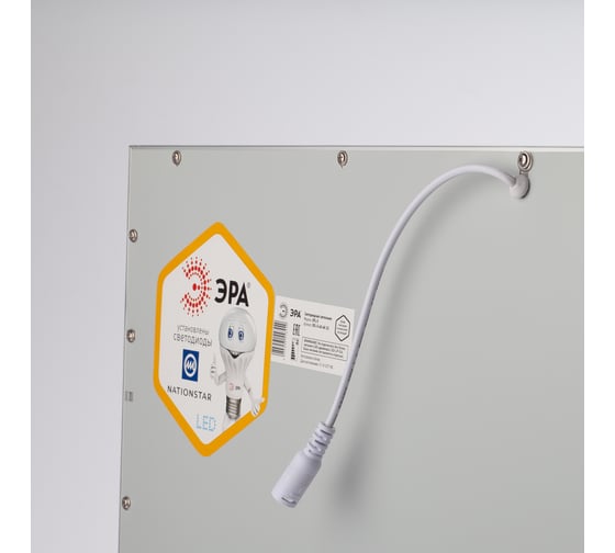 Светодиодная панель ЭРА SPL-510-S-65K-040 40Вт 6500К 3420Лм IP40 595х595х8 серебро без драйвера Б0048924