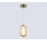 Светильник светодиодный подвесной Ambrella Light SB TI бронза янтарь 8W 3000K LH30101 2
