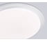 Светильник светодиодный Ambrella Light RGB с пультом WH белый IP20 60W 3000-6500K+RGB (ПДУ ИК) FZ780 3