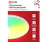 Светильник светодиодный IN HOME NEO MYSTERY-125RGB-WH 125Вт 230В 3000-6500K 10000Лм 465x70мм пульт ДУ белый 4690612062563 2