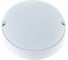Светильник VKL electric 16W, LED ЖКХ VLZR3-OA-65-16-5000 1200Лм, IP65, 5000К. 1192139 1