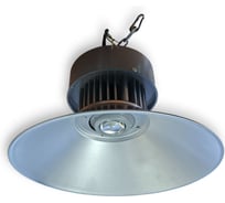 Светодиодный светильник KRASO Колокол 30вт IP 65, 5000К 4800Лм PUS-30(СOB)