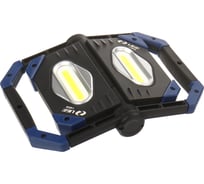 Фонарь аккумуляторный LIGE противоударный LG-14808 214391