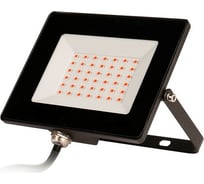 Прожектор VKL electric LED VLF-FITO-30, 30W.220V. IP65 1198633 20240938