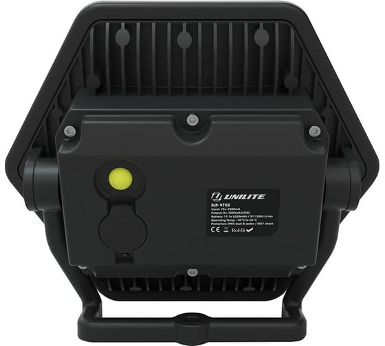 Аккумуляторный светодиодный прожектор Unilite SLR-4750