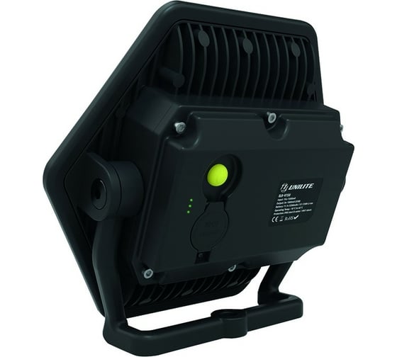 Аккумуляторный светодиодный прожектор Unilite SLR-4750