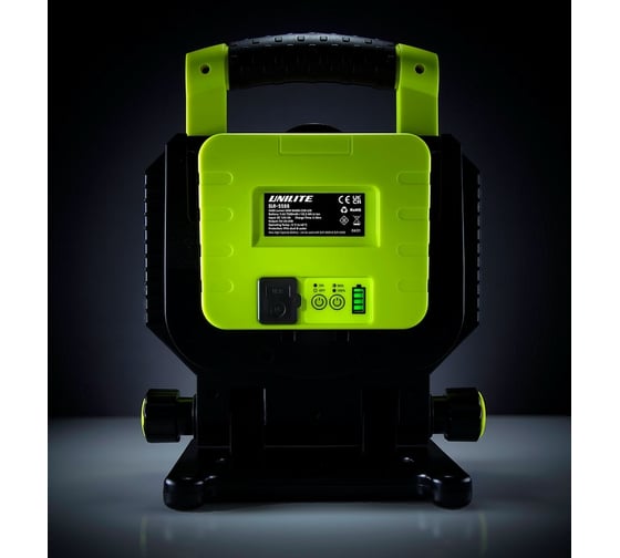Аккумуляторный светодиодный прожектор Unilite SLR-5500
