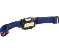 Фонарь налобный аккумуляторный LIGE водонепроницаемый LG-14806 214392