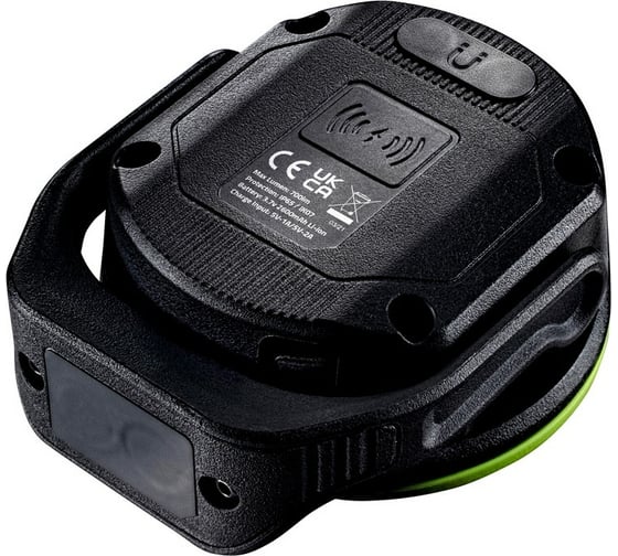 Рабочий фонарь с беспроводной зарядкой Unilite WCHX7