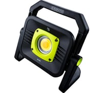 Аккумуляторный светодиодный прожектор Unilite CRI-3250