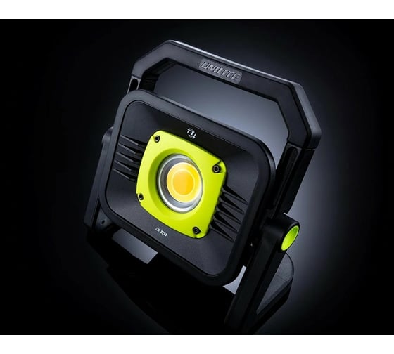 Аккумуляторный светодиодный прожектор Unilite CRI-3250