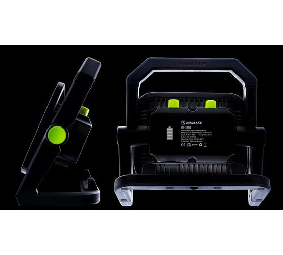 Аккумуляторный светодиодный прожектор Unilite CRI-3250