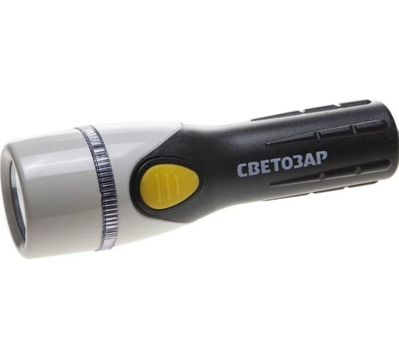 Ручной фонарь СВЕТОЗАР UPITER SV-56371