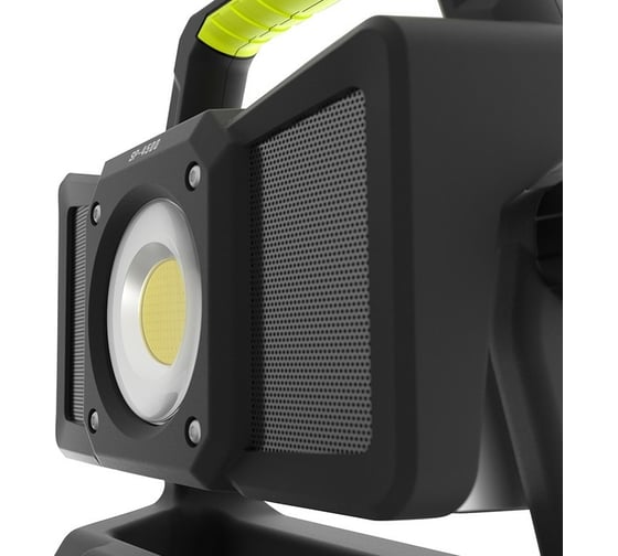 Аккумуляторный светодиодный прожектор с BT колонкой Unilite SP-4500