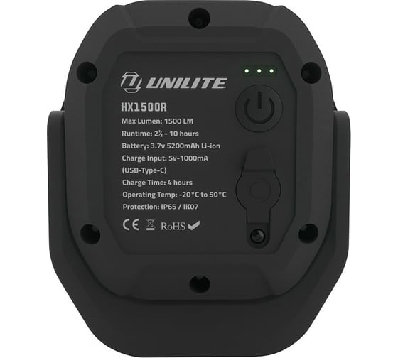 Компактный dual led светильник Unilite HX1500R