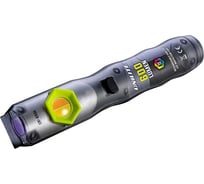 Инспекционный фонарь Unilite CRI-600R