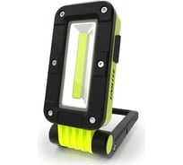 Портативная LED лампа Unilite SLR-500