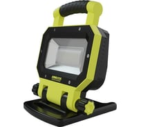 Аккумуляторный светодиодный прожектор Unilite SLR-3000