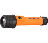 Ручной фонарь СВЕТОЗАР SV-56387