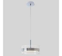 Подвесной светодиодный светильник Crystal Lux MYSELF SP10W LED
